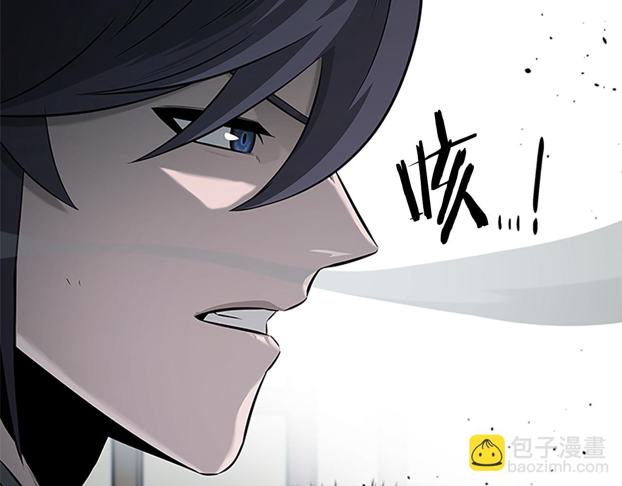 第18话 保驾护航170