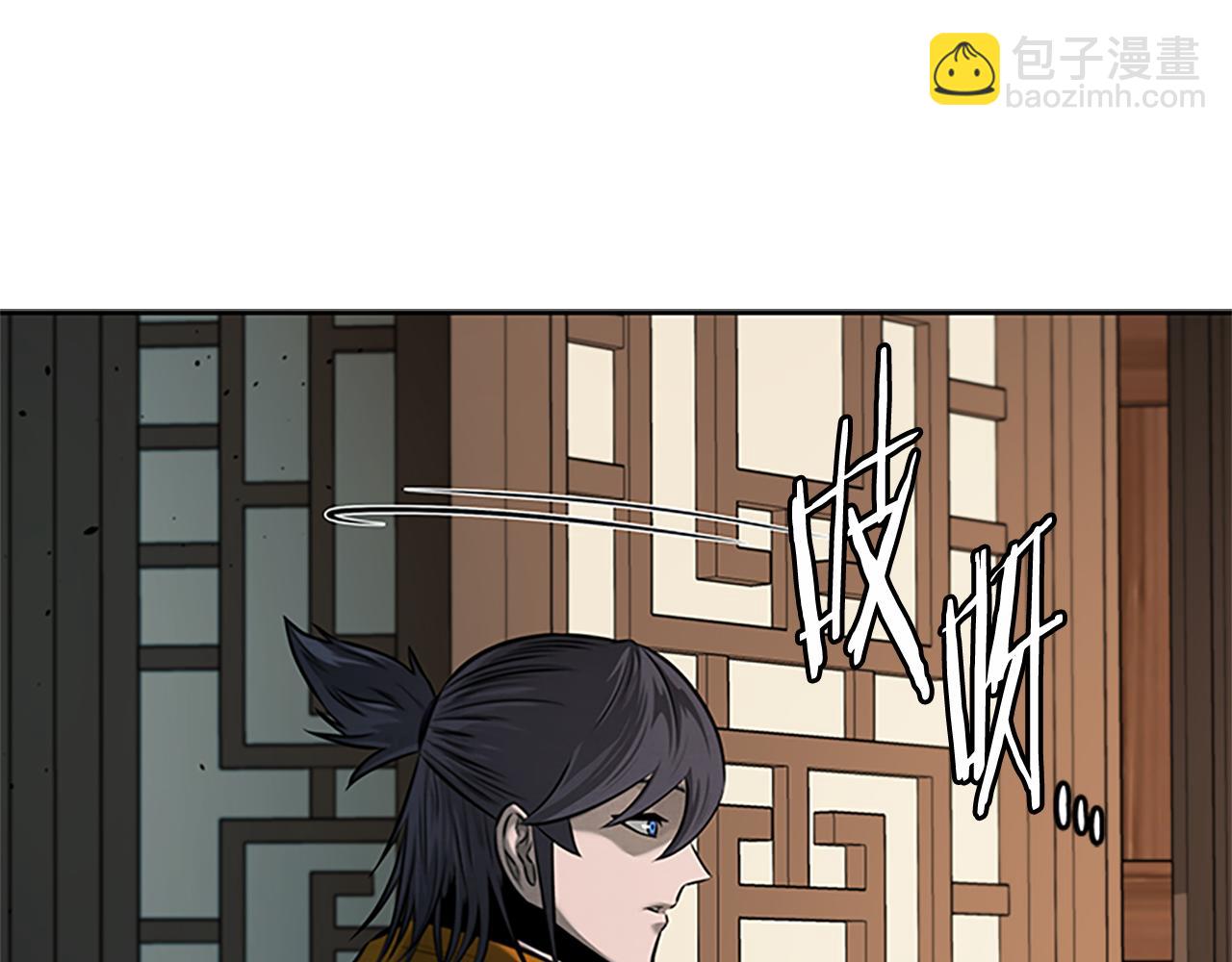 第18话 保驾护航172