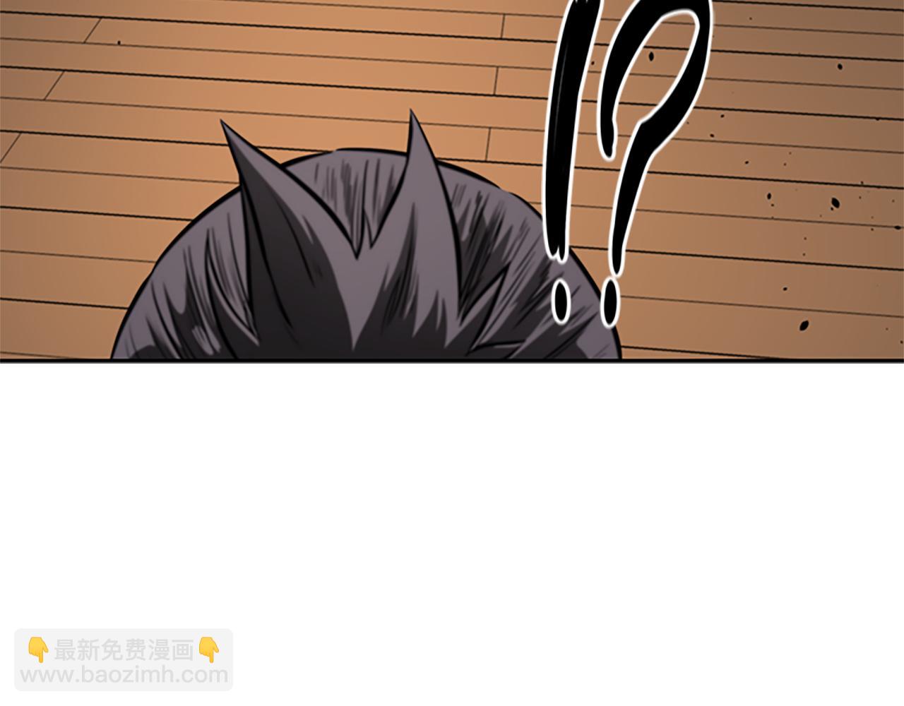 第18话 保驾护航177