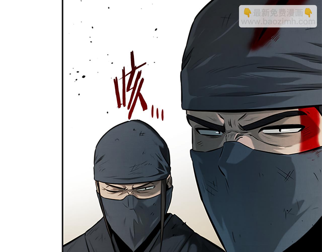 第18话 保驾护航180