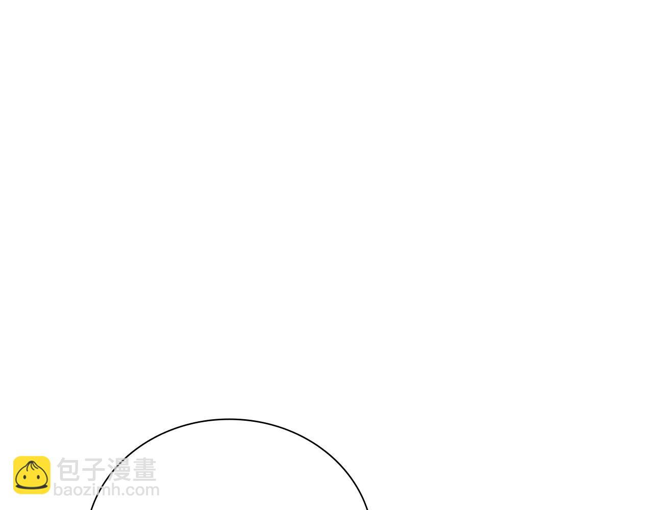 第18话 保驾护航187