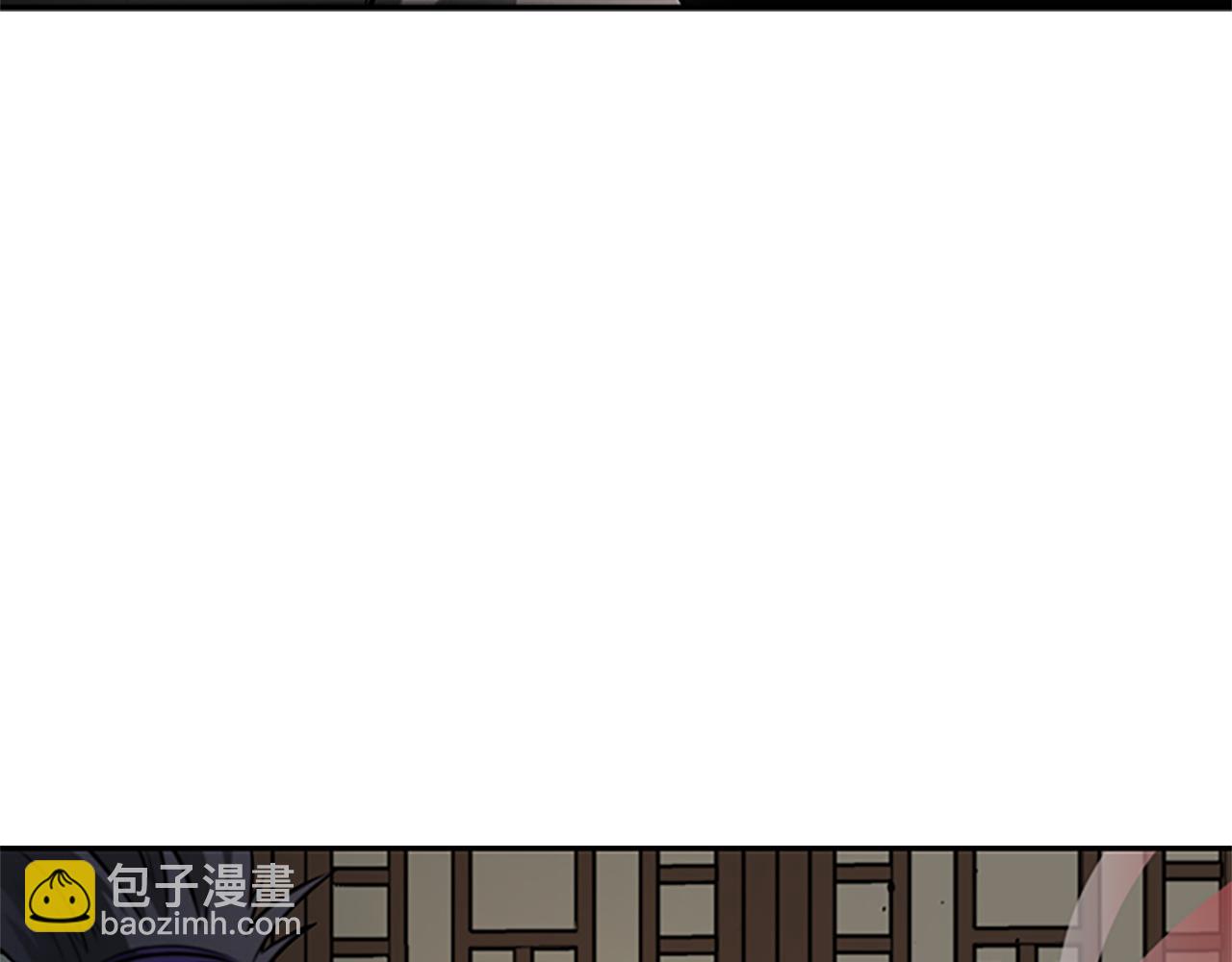 第18话 保驾护航191
