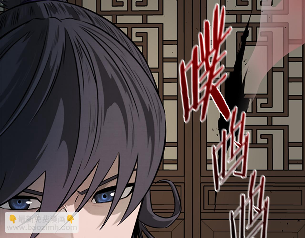 第18话 保驾护航192