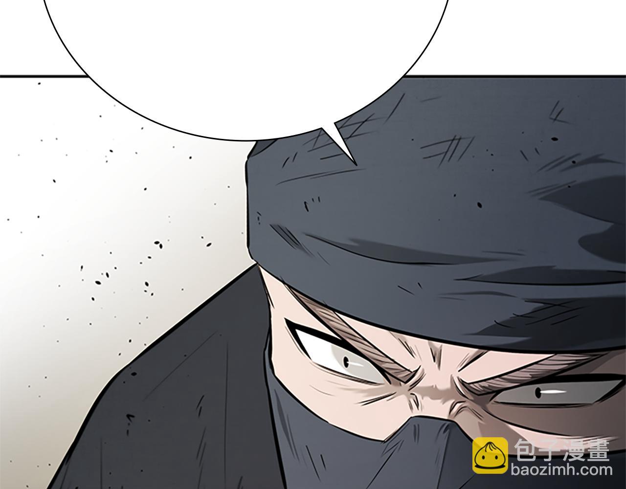 第18话 保驾护航201