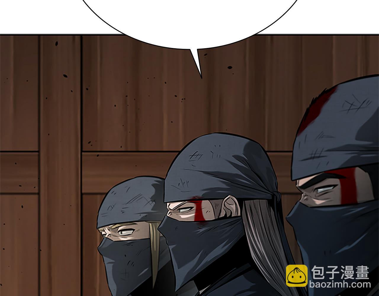 第18话 保驾护航206