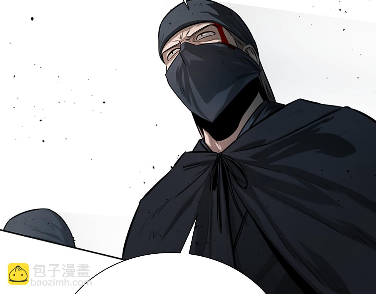 第18话 保驾护航221
