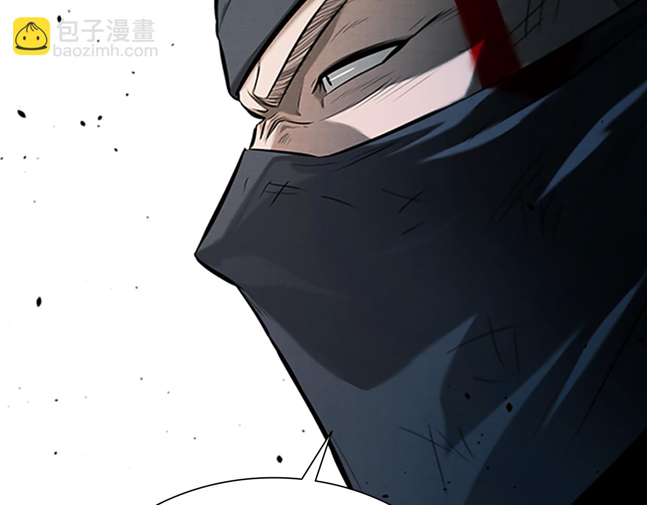第18话 保驾护航235