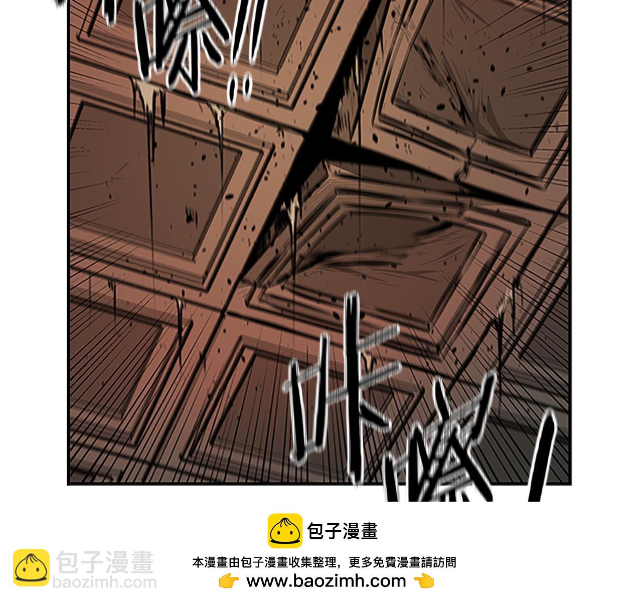 第18话 保驾护航252