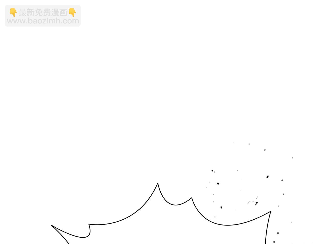 第18话 保驾护航254