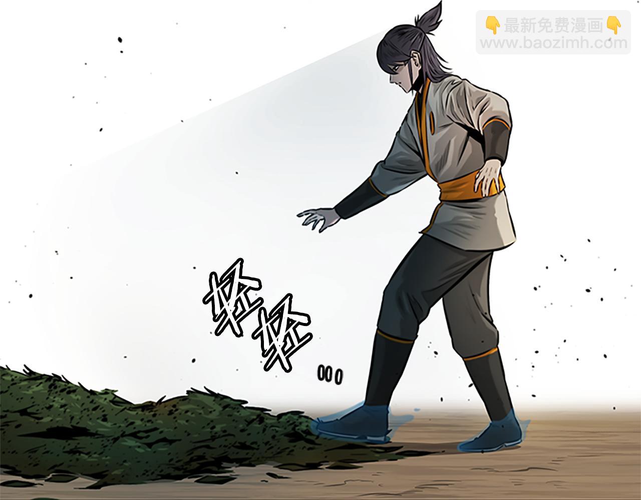 第18话 保驾护航61