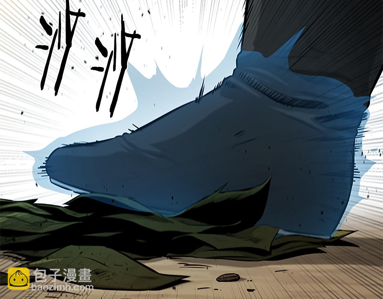 第18话 保驾护航63