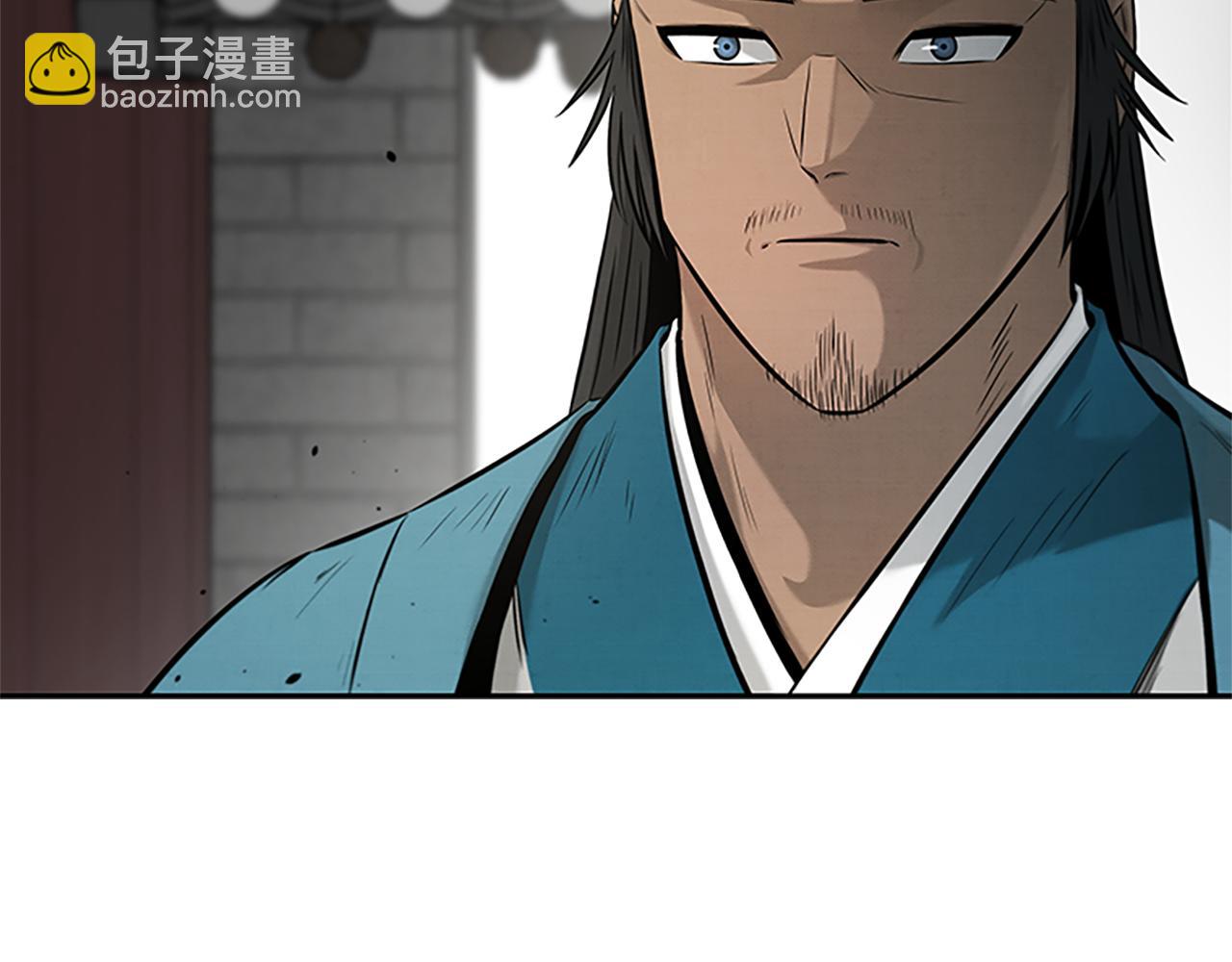 第18话 保驾护航7