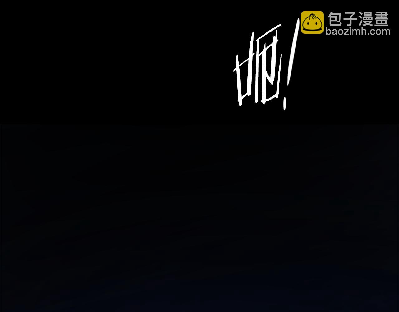 第18话 保驾护航70