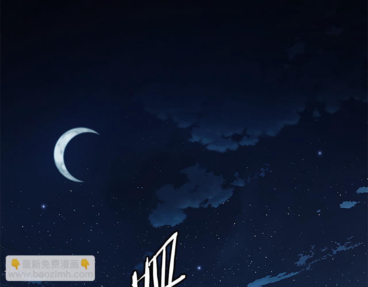第18话 保驾护航71