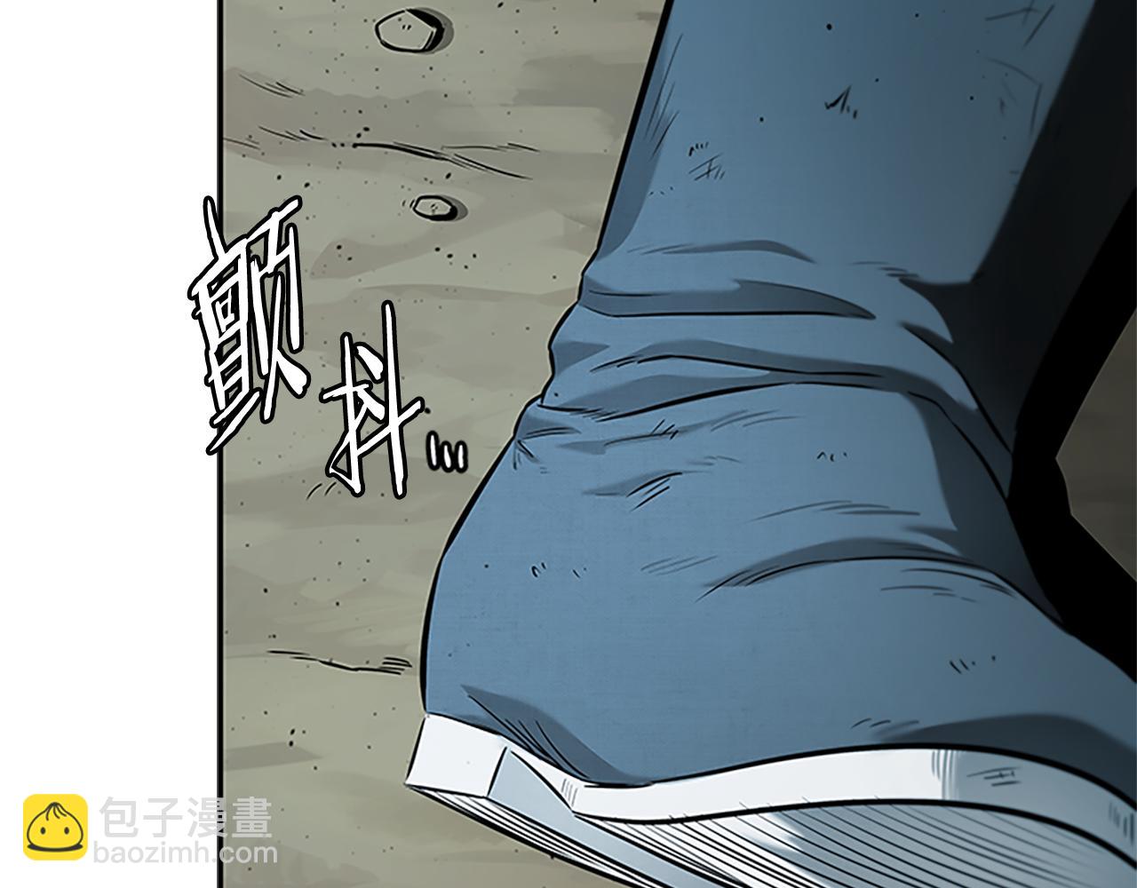 第18话 保驾护航83