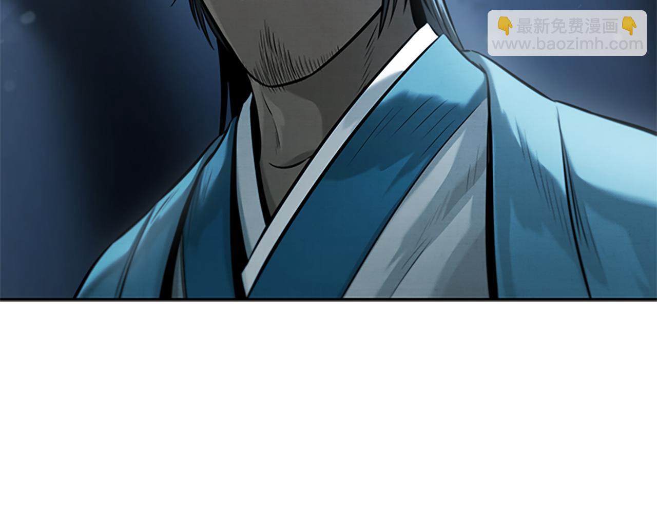 第18话 保驾护航86