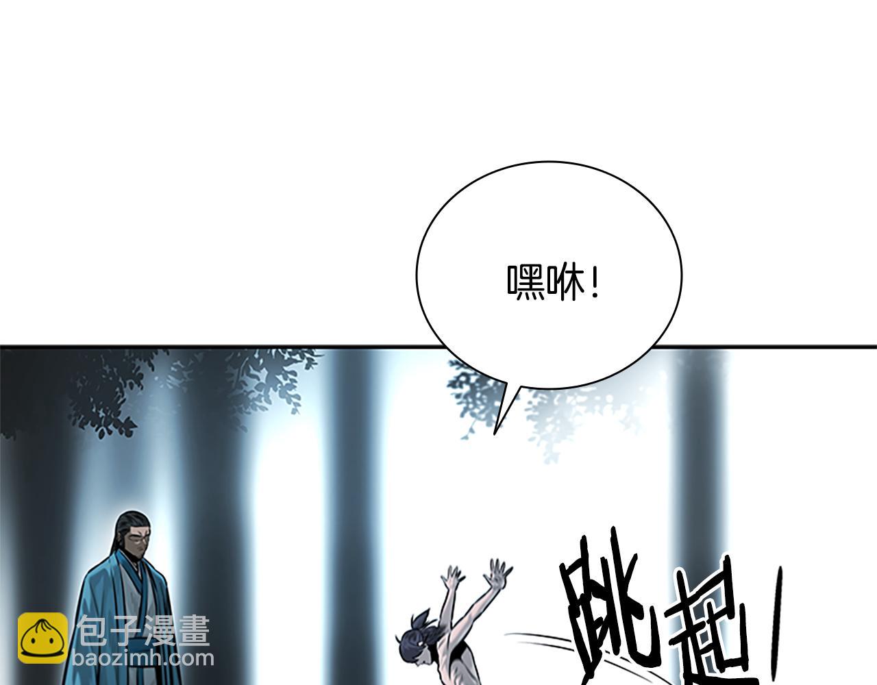 第18话 保驾护航87