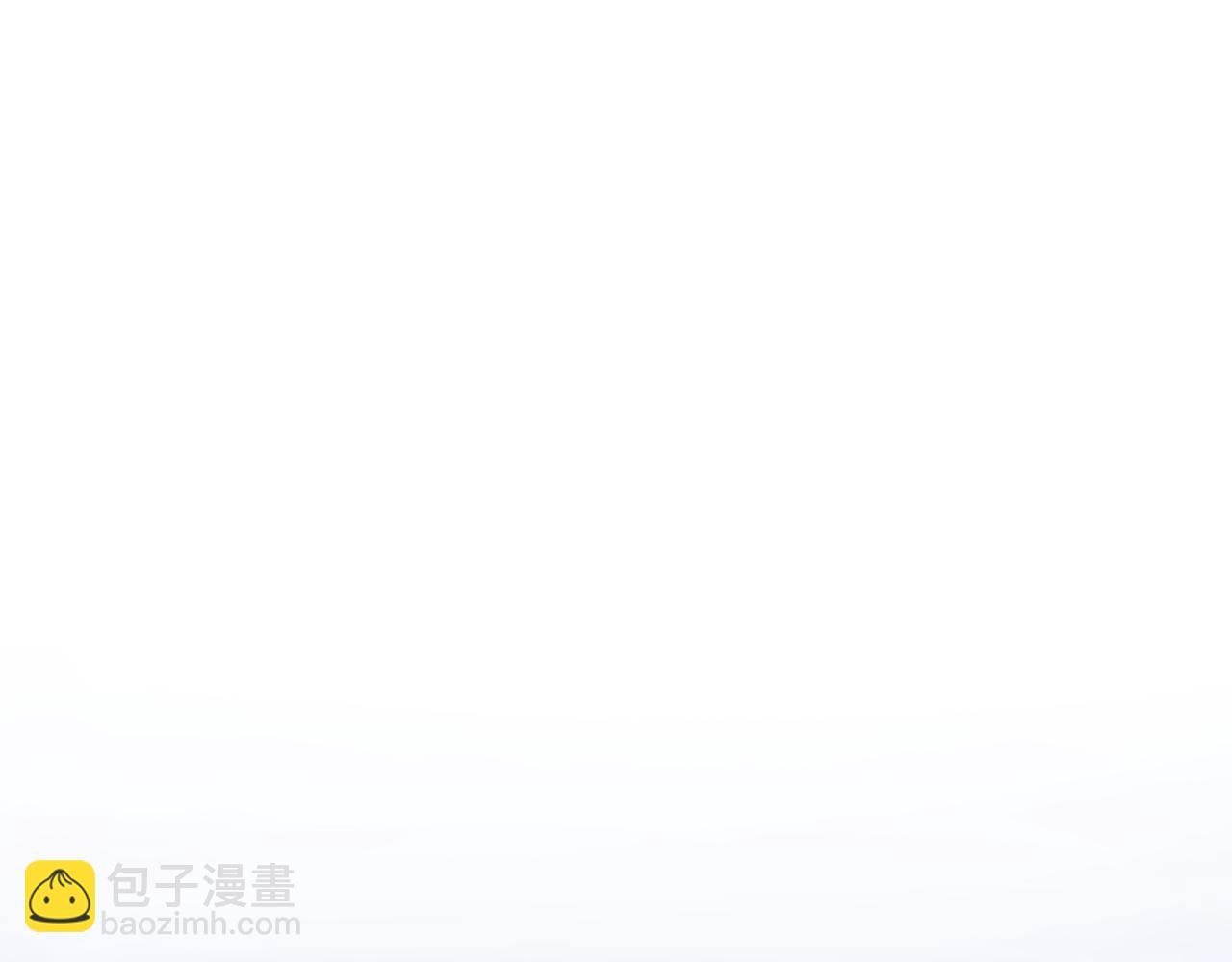 第18话 保驾护航95