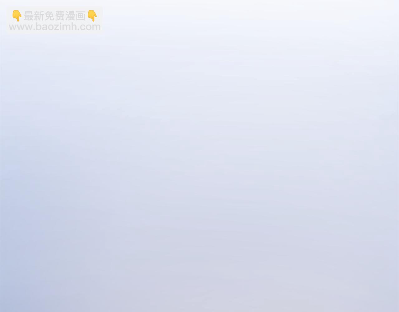 第18话 保驾护航96
