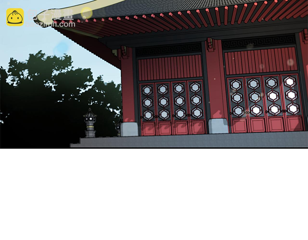 第18话 保驾护航99