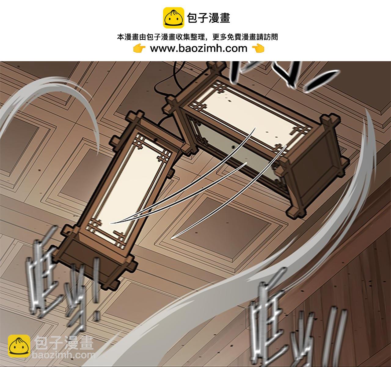 第19话 被信任的感觉1