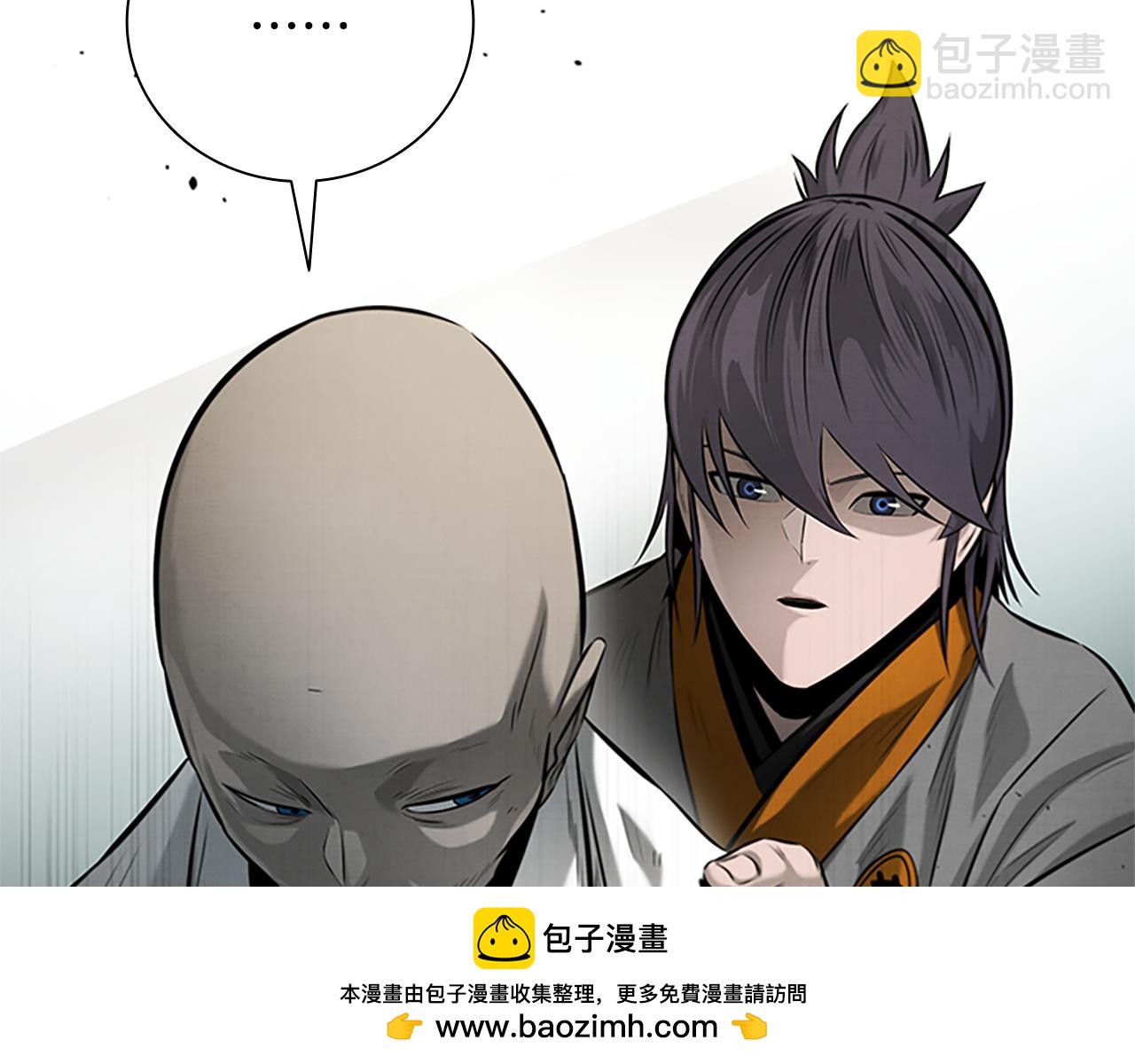 第19话 被信任的感觉107