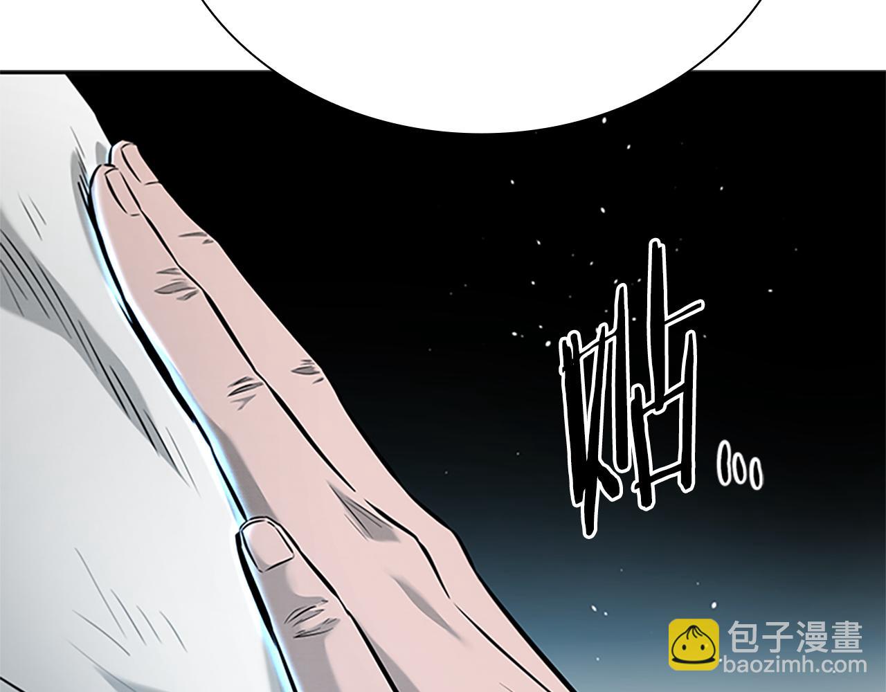 第19话 被信任的感觉110