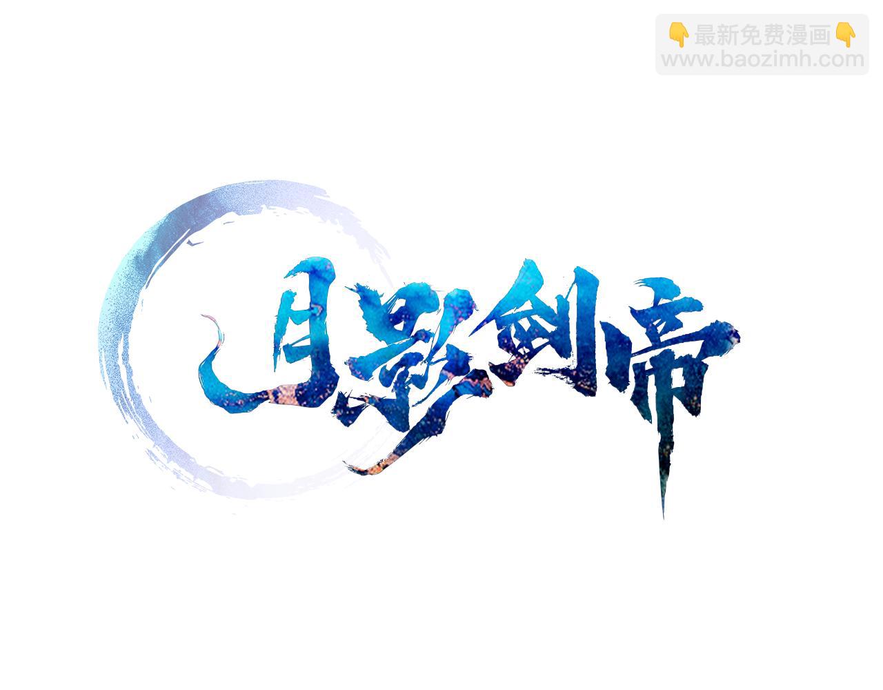 第19话 被信任的感觉12