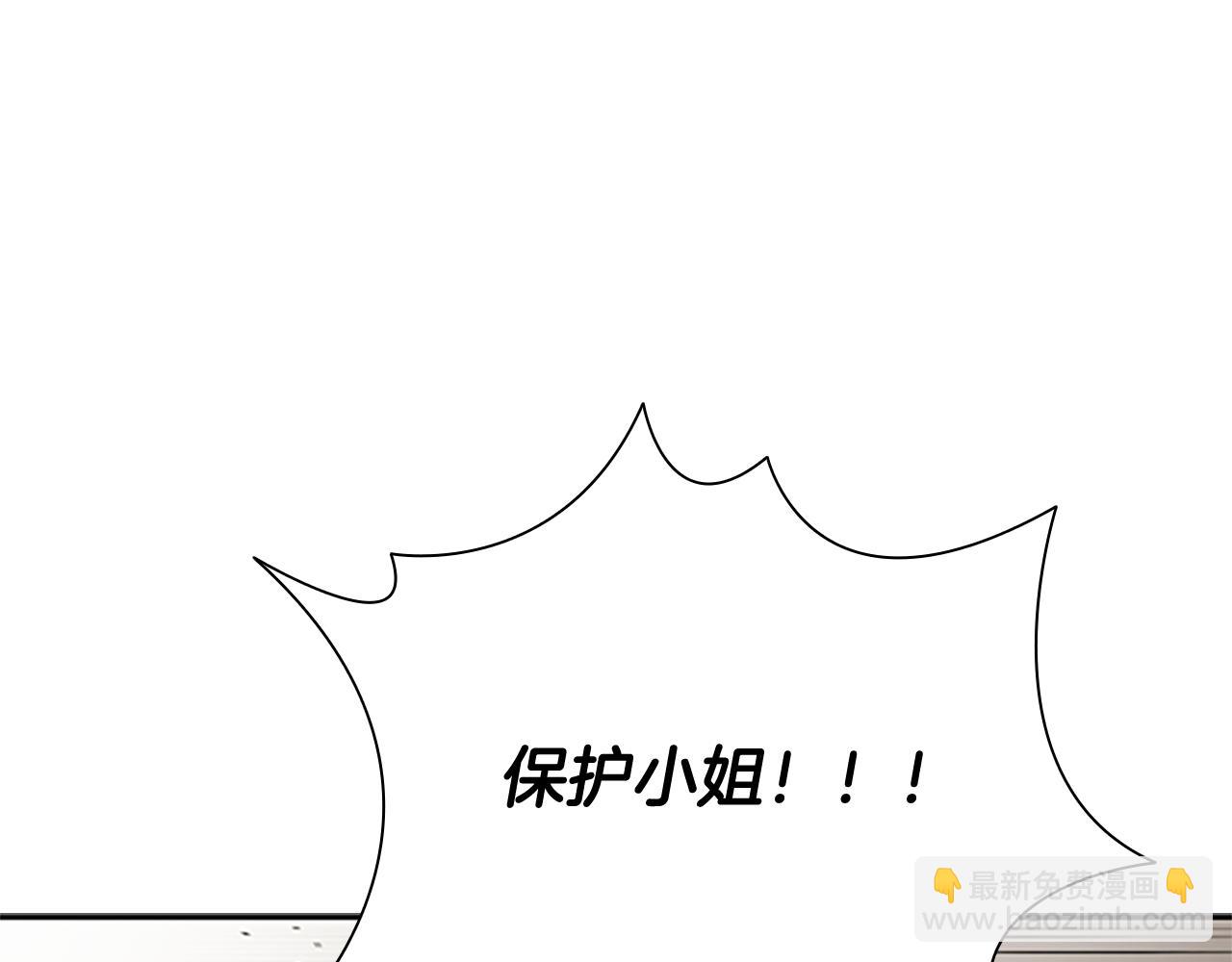 第19话 被信任的感觉14
