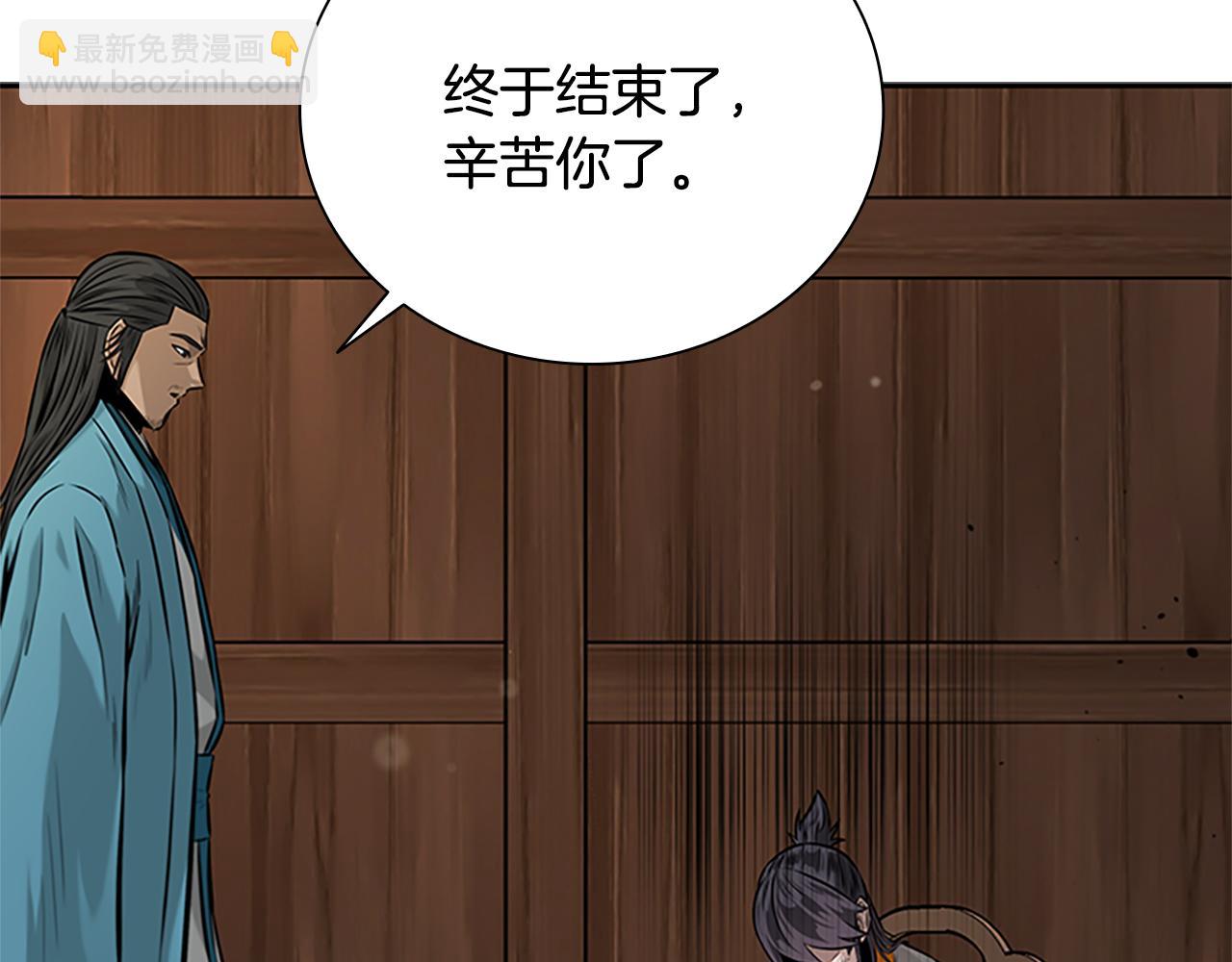 第19话 被信任的感觉146