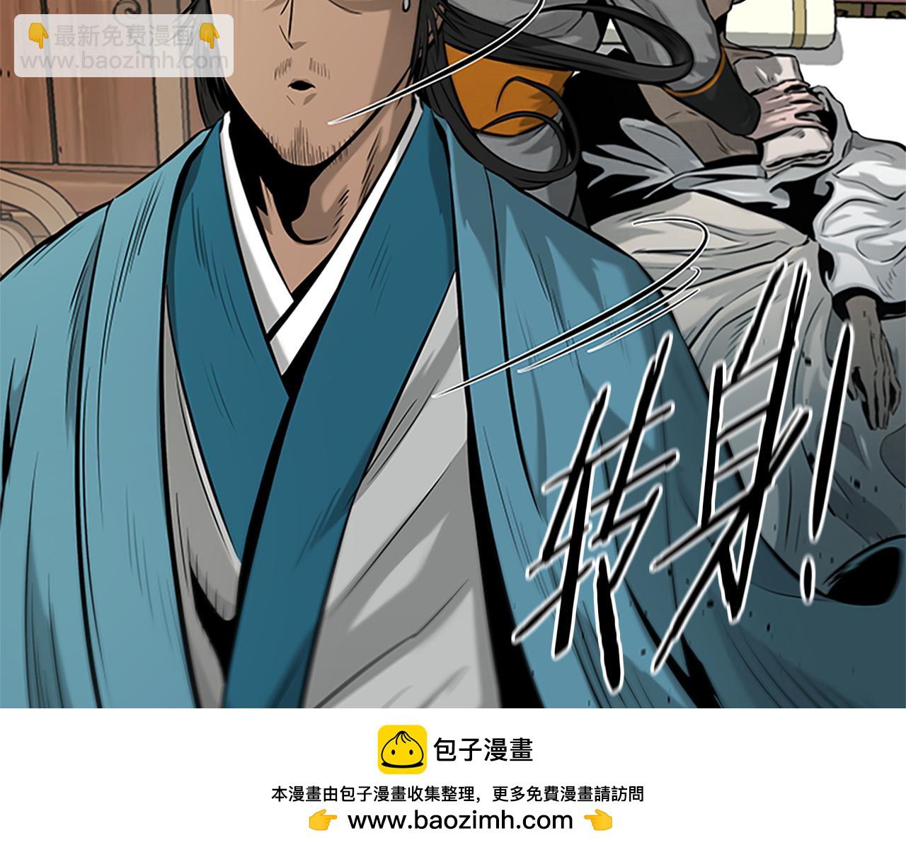第19话 被信任的感觉157