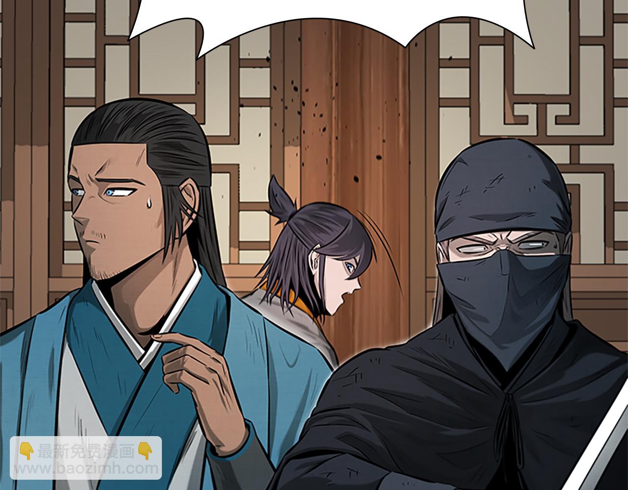第19话 被信任的感觉166