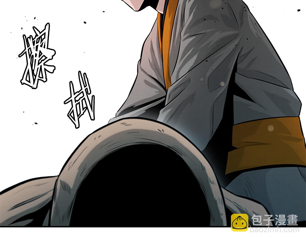 第19话 被信任的感觉169