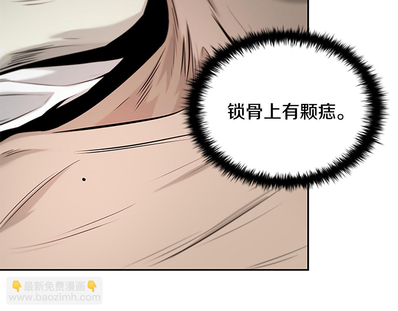 第19话 被信任的感觉173