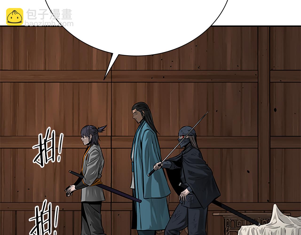 第19话 被信任的感觉182