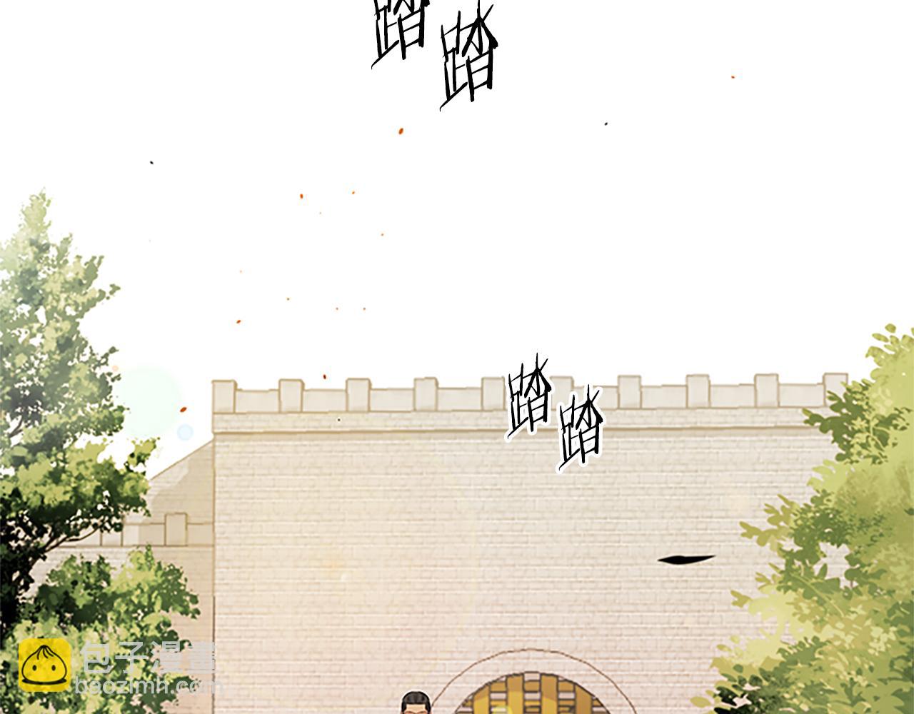 第19话 被信任的感觉203