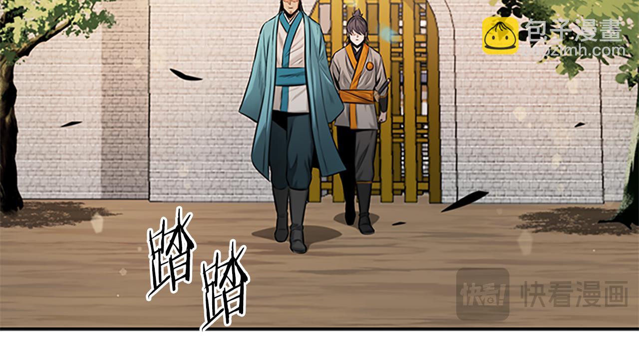 第19话 被信任的感觉204