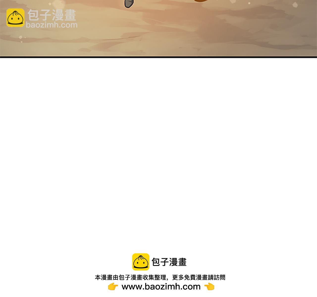 第19话 被信任的感觉211