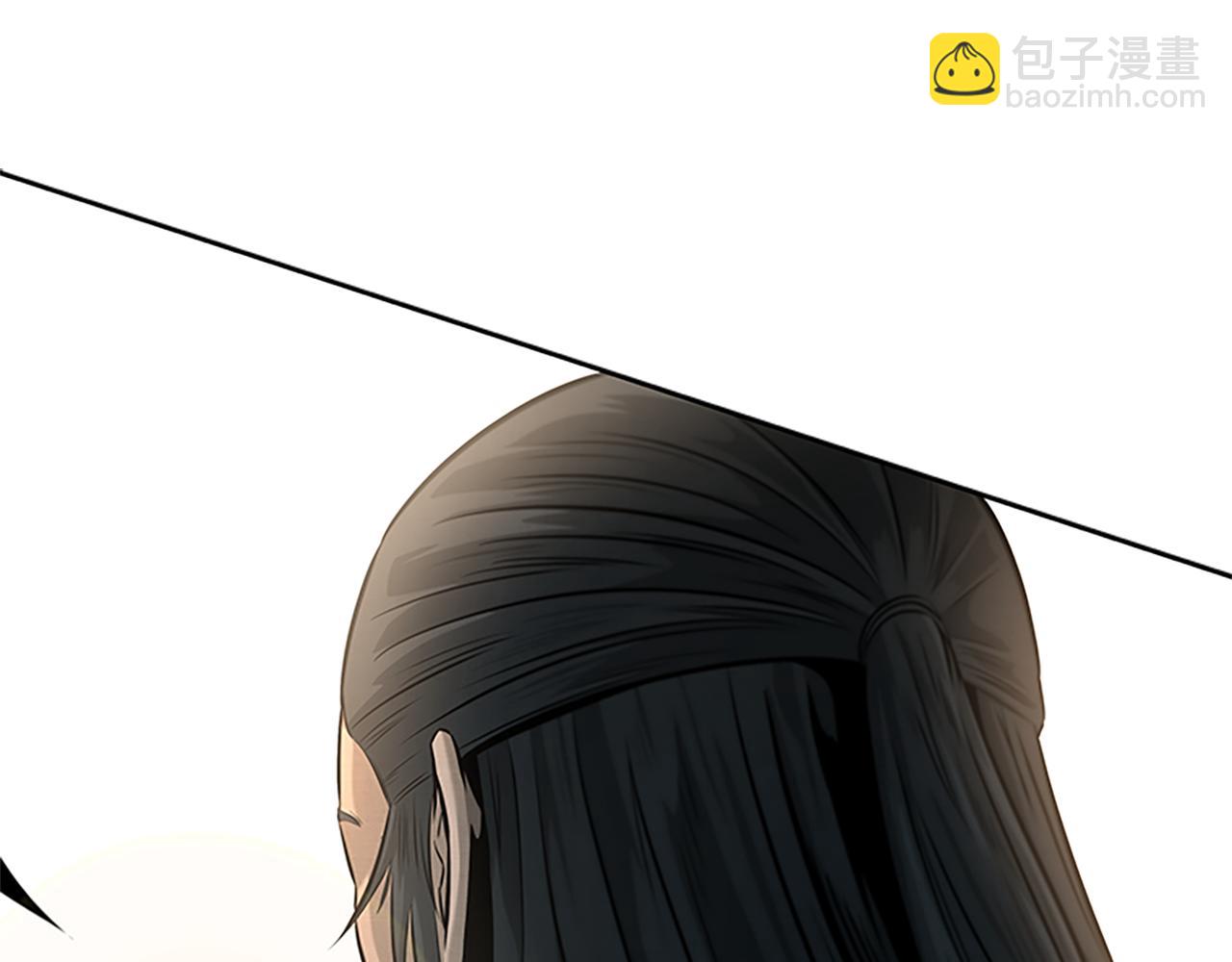 第19话 被信任的感觉219