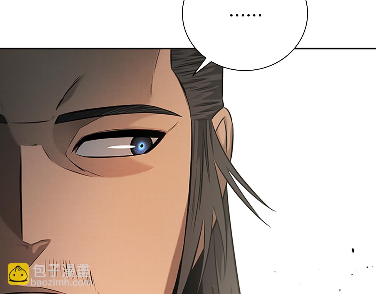 第19话 被信任的感觉234