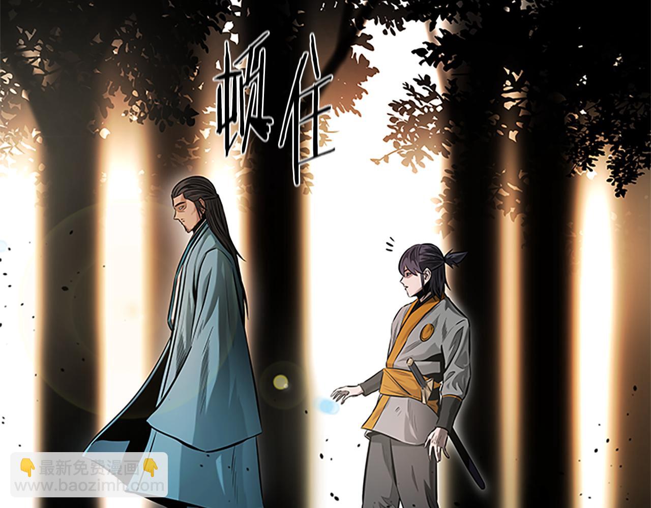 第19话 被信任的感觉237