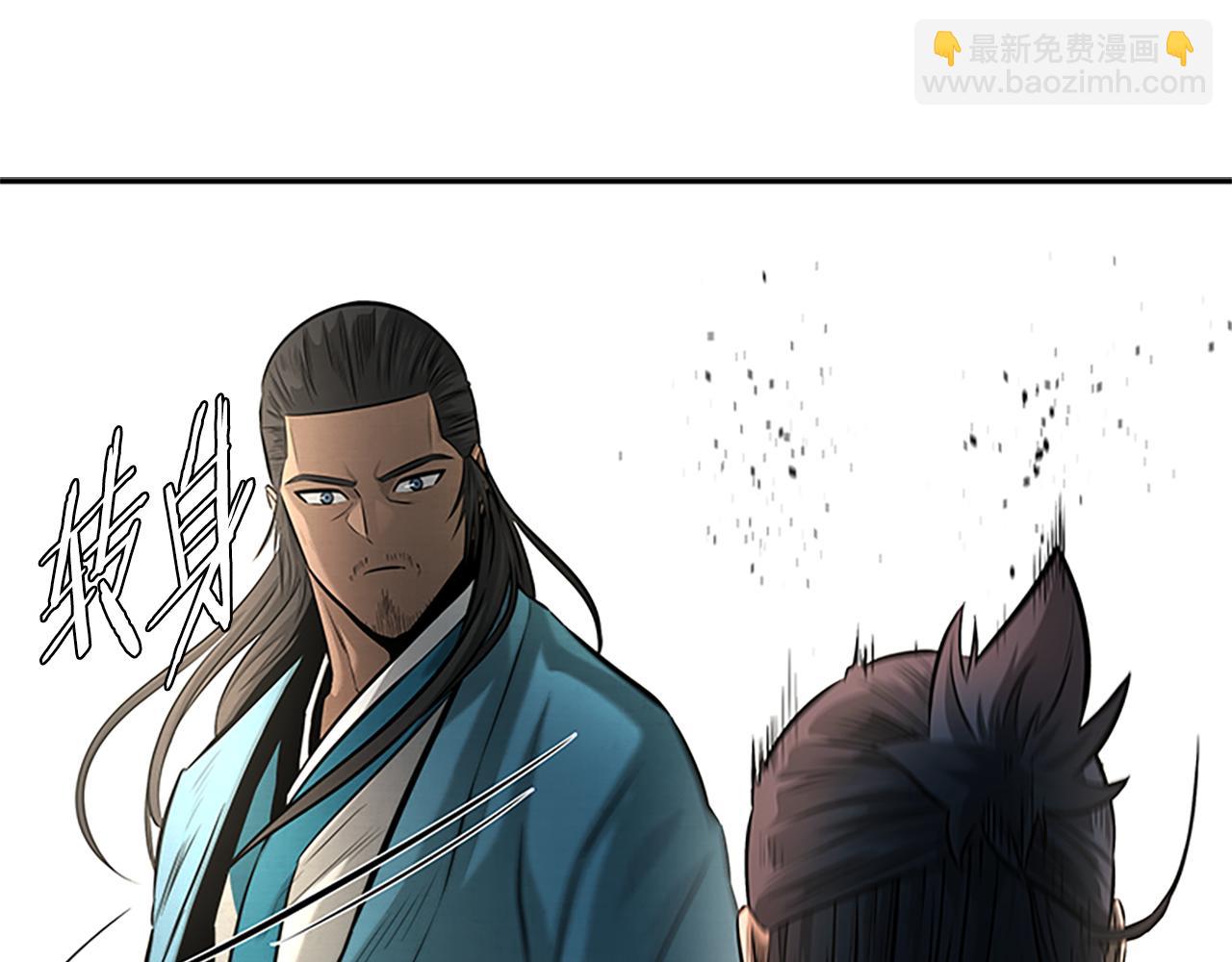 第19话 被信任的感觉239