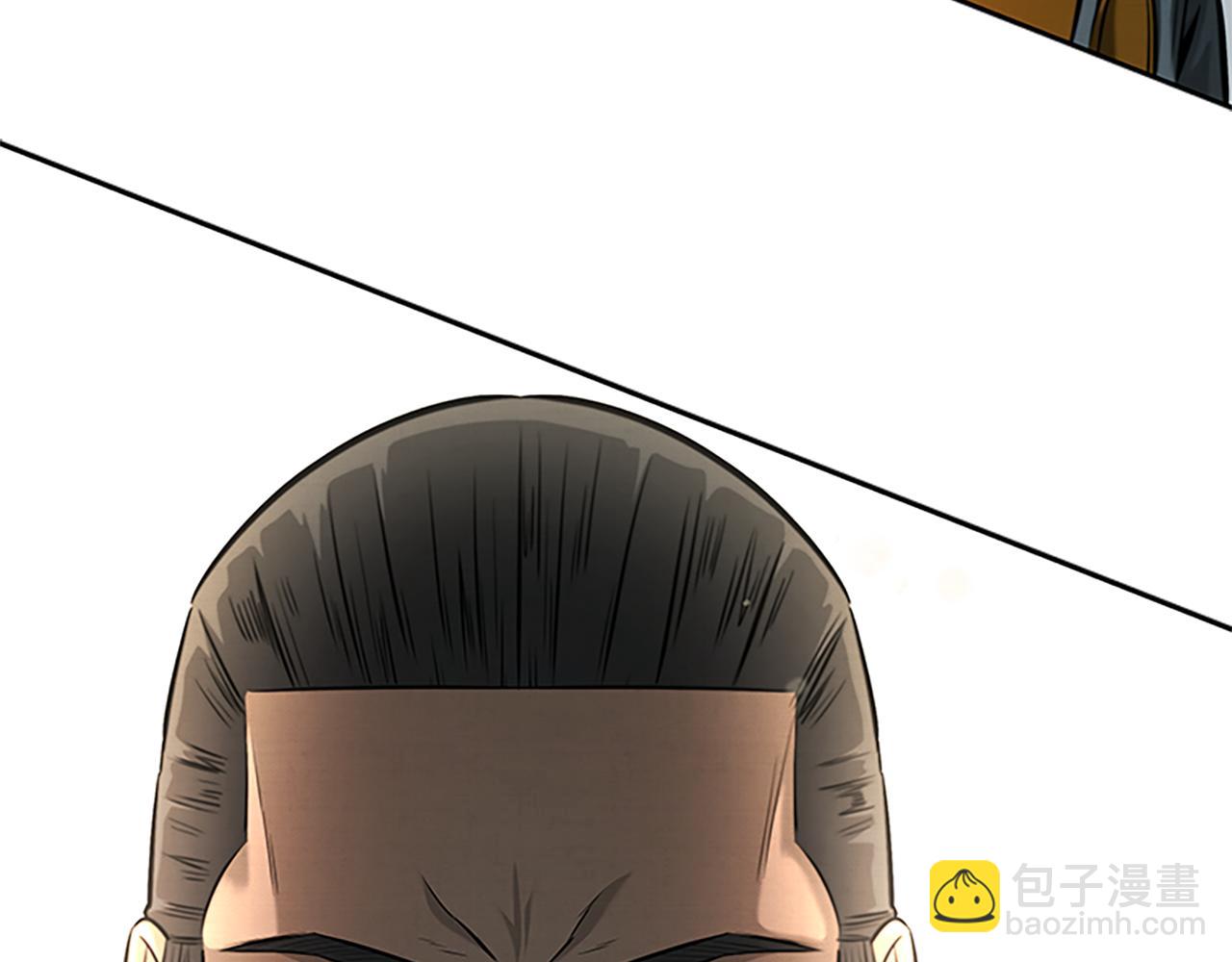 第19话 被信任的感觉243
