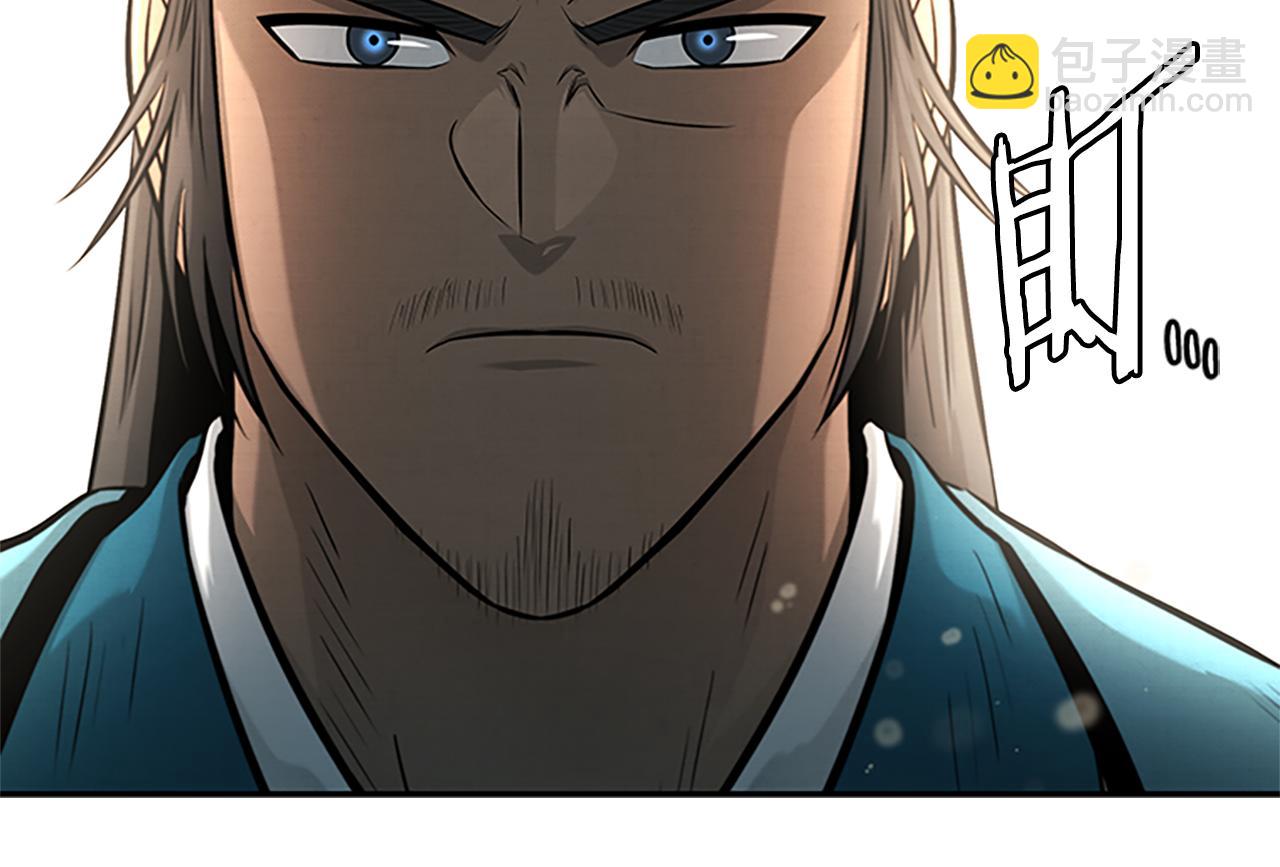 第19话 被信任的感觉244