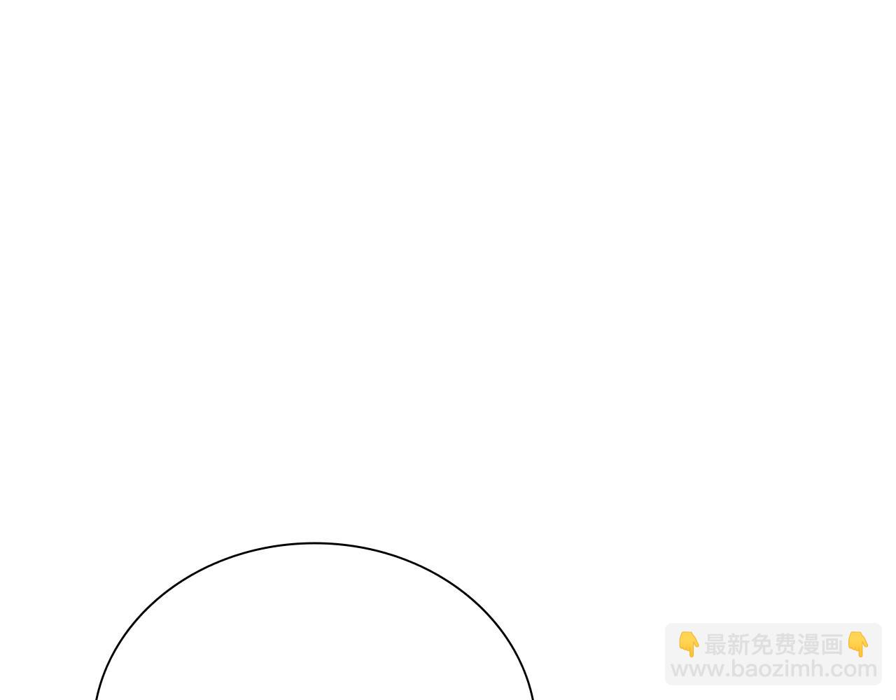 第19话 被信任的感觉245