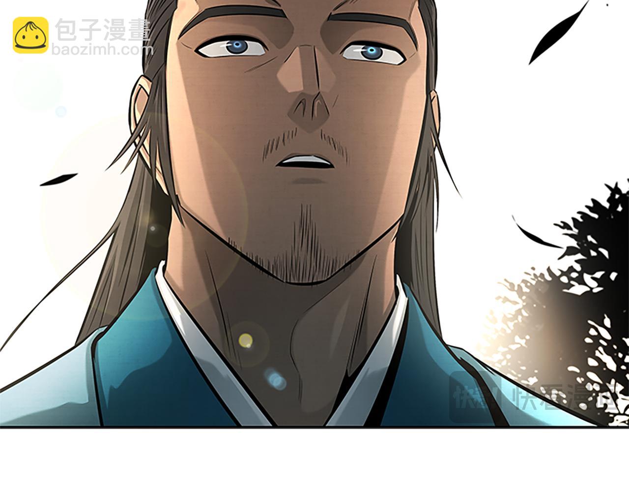 第19话 被信任的感觉250