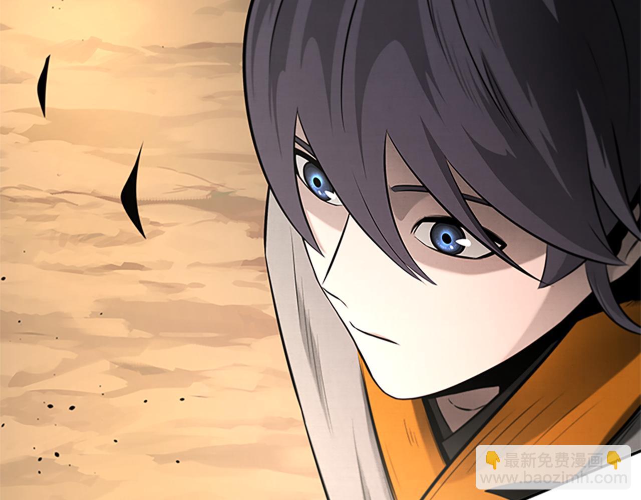 第19话 被信任的感觉261