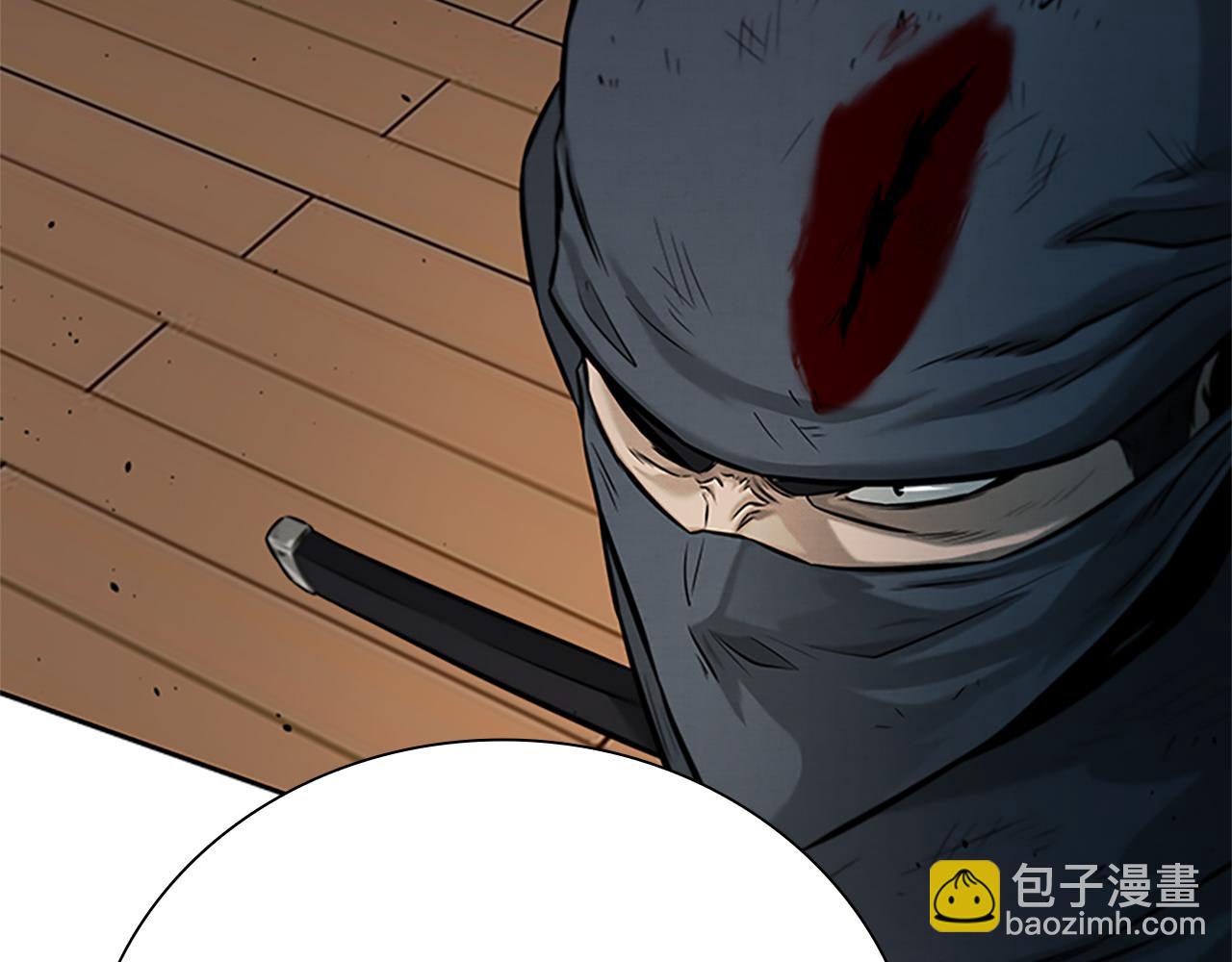 第19话 被信任的感觉3