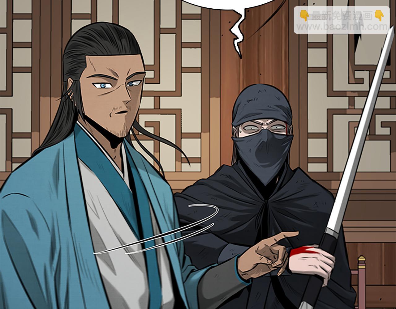 第19话 被信任的感觉52