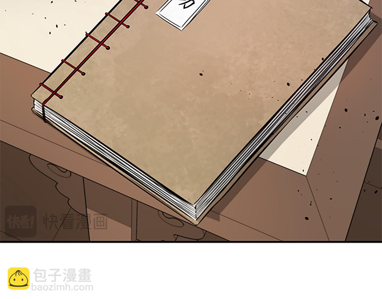 第19话 被信任的感觉71